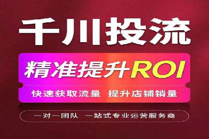 信息流广告案例分析：百度信息流广告优化